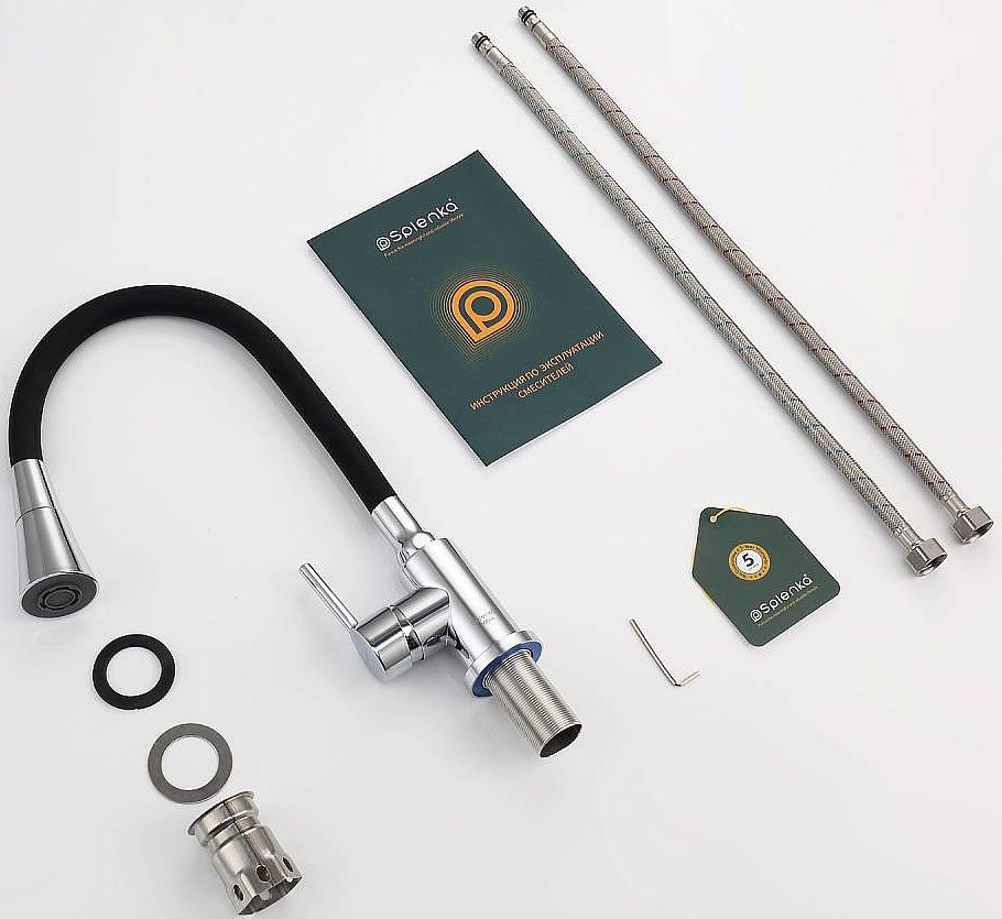 Смеситель для кухни с гибким изливом Splenka S201.4306 — изображение 11