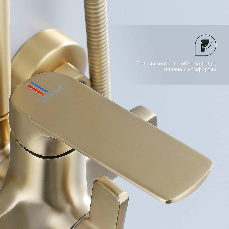 Душевая система Splenka S30.24.03, золотой сатин — изображение 6