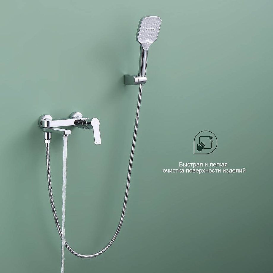 Смеситель для ванны Splenka S06.30 — изображение 3