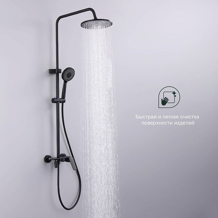 Душевая система Splenka S53.24.06, чёрный — изображение 3