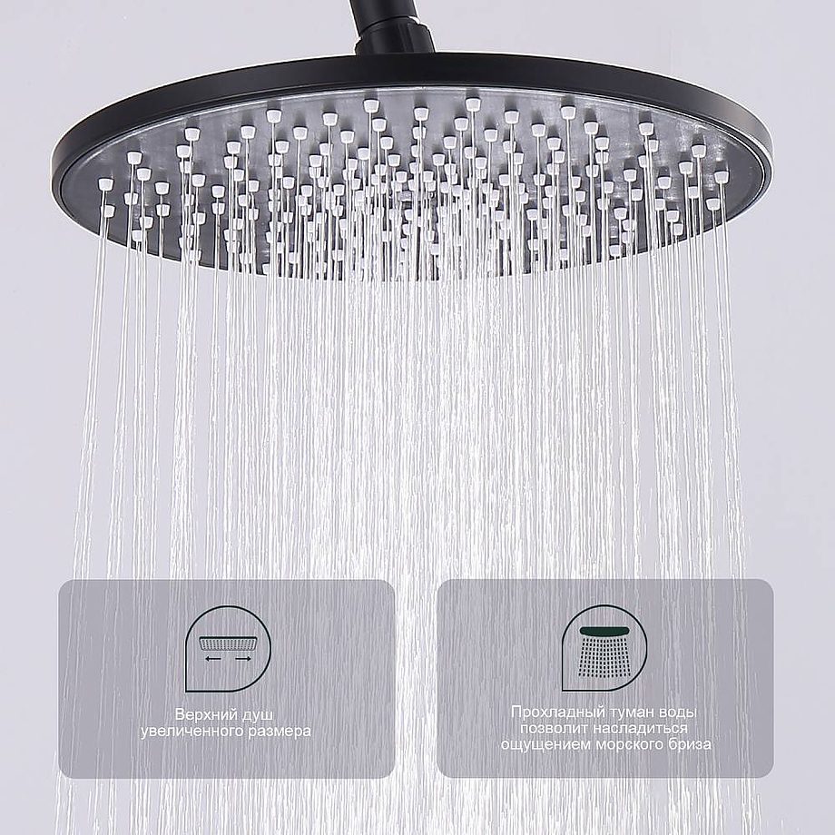 Душевая система Splenka S53.24.06, чёрный — изображение 8