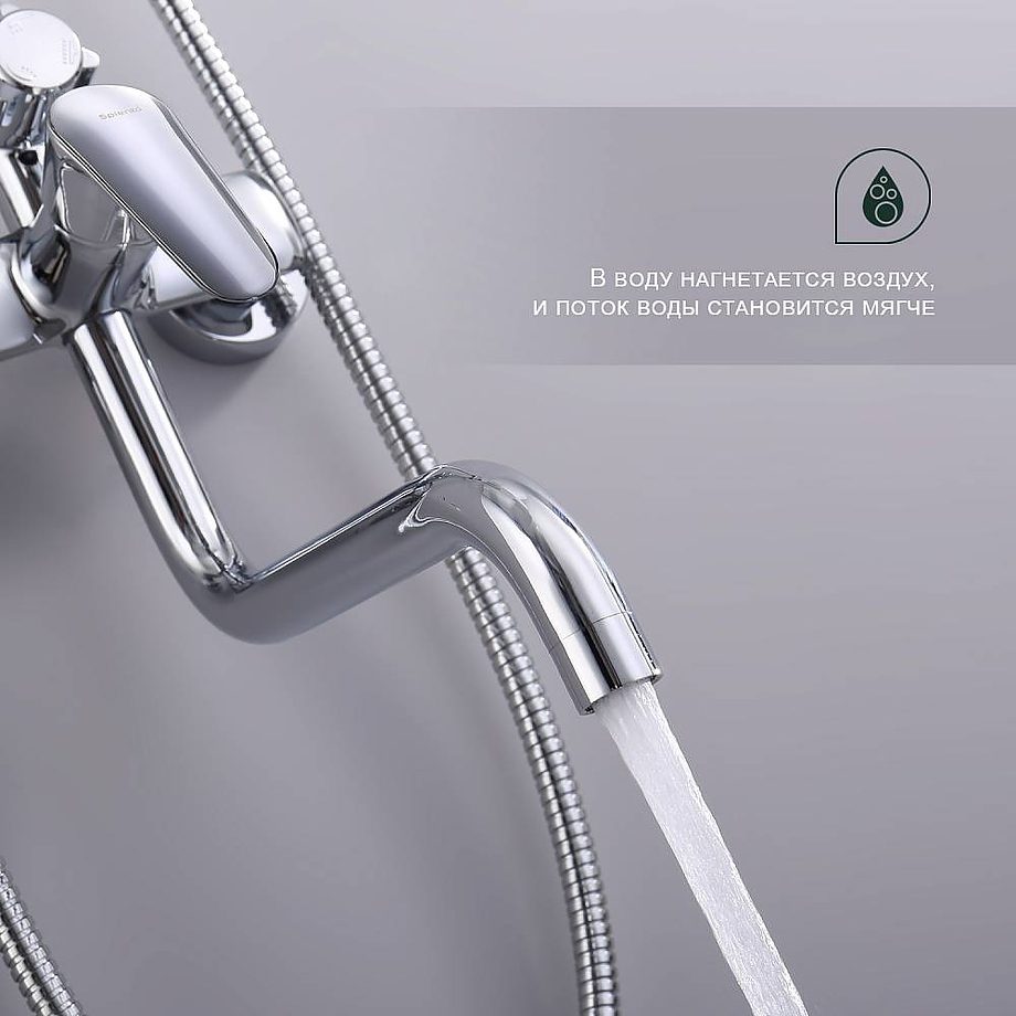 Душевая система Splenka S51.24 — изображение 4