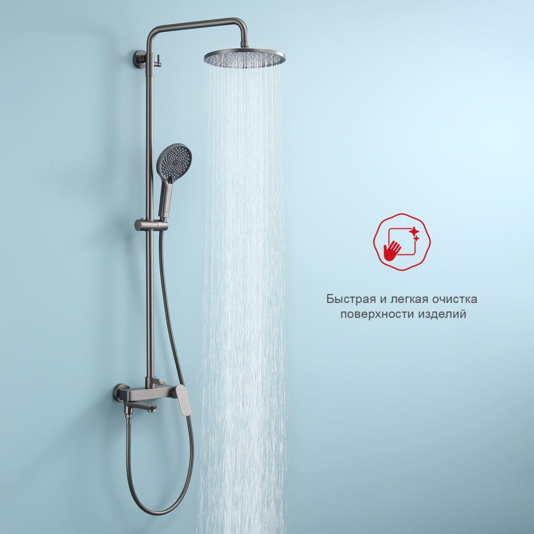 Душевая система Raglo R03.24.09, графит — изображение 4