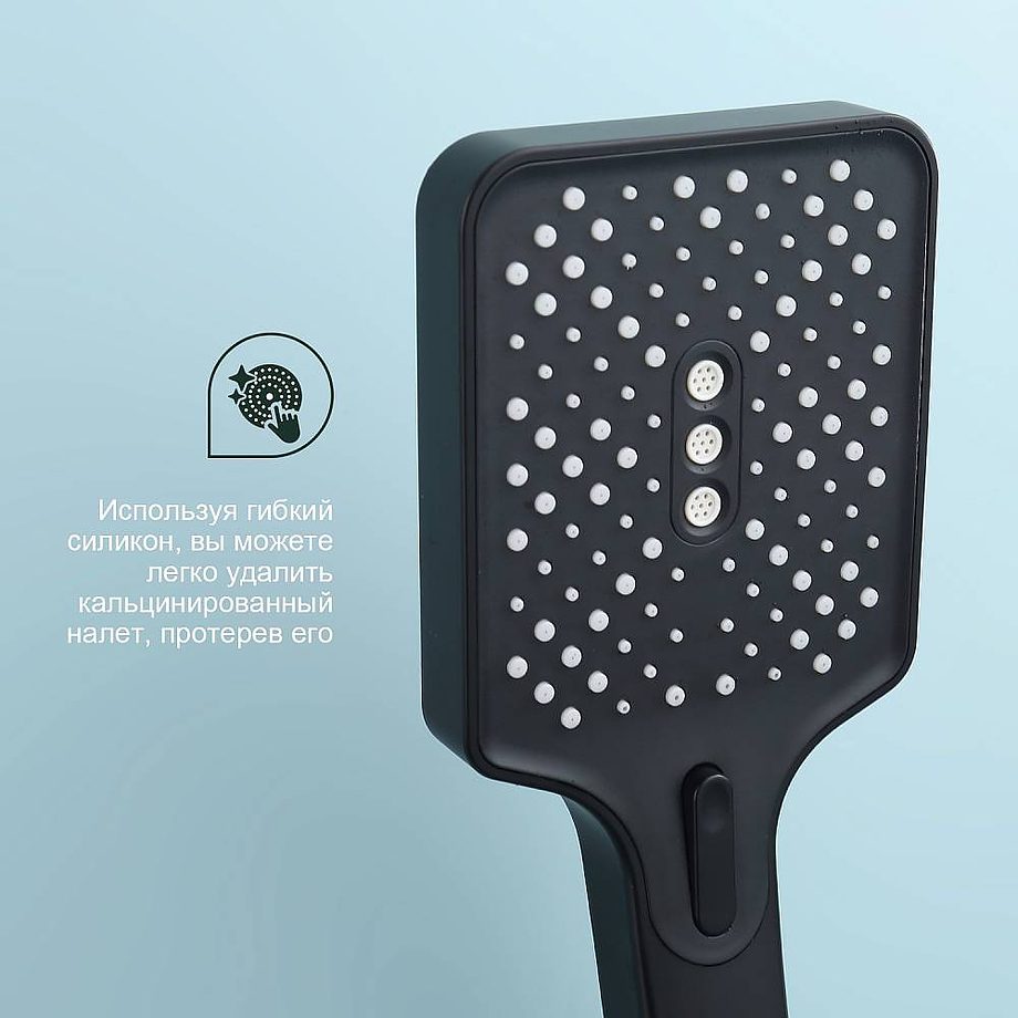 Смеситель для ванны Splenka S224.30.06, чёрный — изображение 6