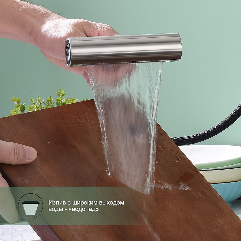 Смеситель для кухни с выдвижным изливом Splenka S206.49.05, сатин — изображение 9