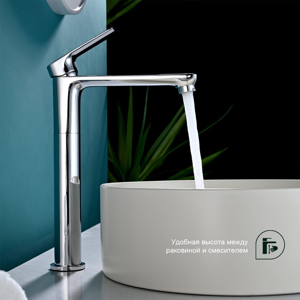 Смеситель для умывальника Splenka S30.15 — изображение 3