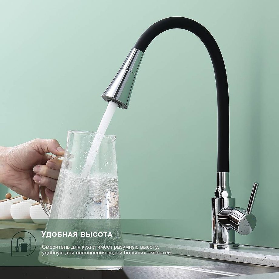 Смеситель для кухни с гибким изливом Splenka S201.4306 — изображение 7
