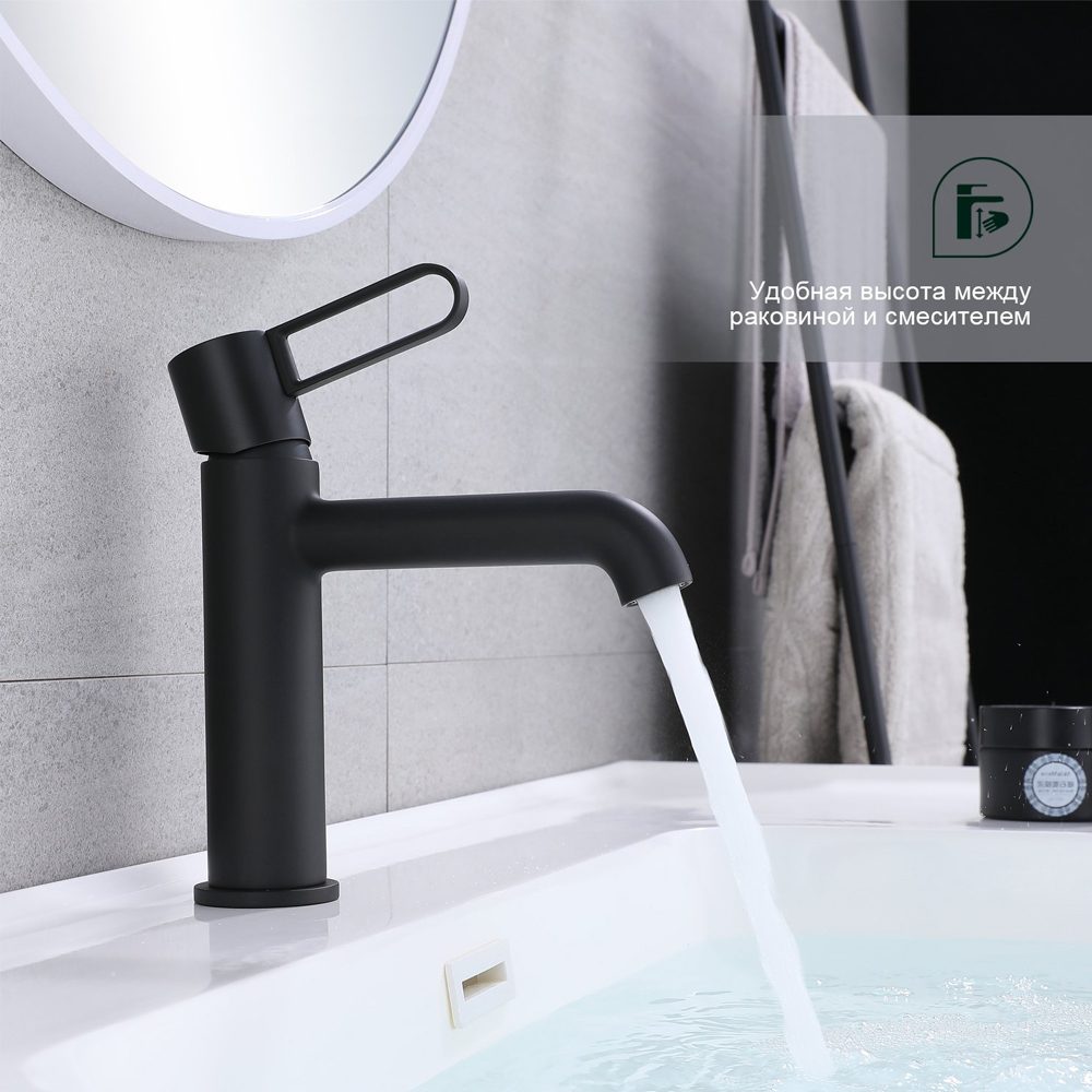 Смеситель для умывальника Splenka S03.10.06, чёрный — изображение 4