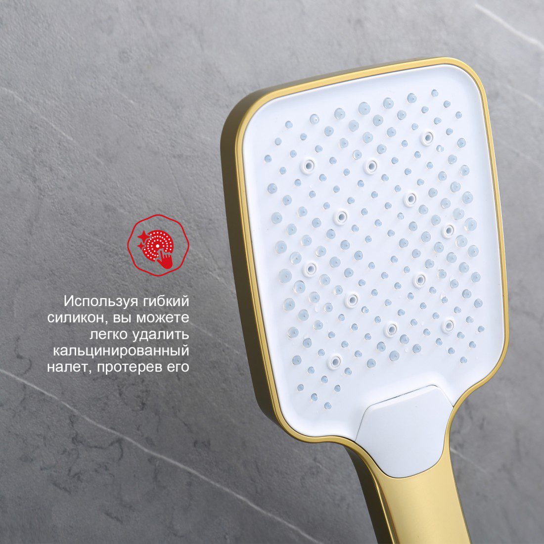 Смеситель для ванны Raglo R01.30.03, золотой сатин — изображение 8