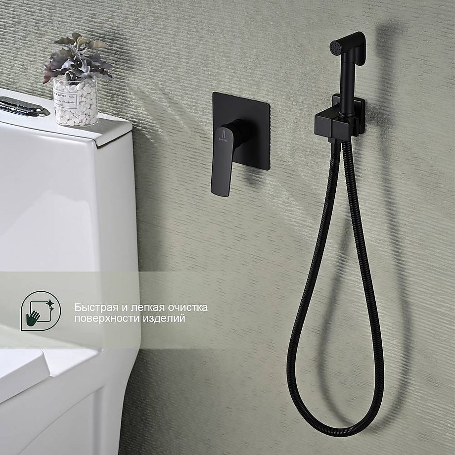 Смеситель скрытого монтажа для гигиенического душа Splenka S30.53.06, чёрный — изображение 5