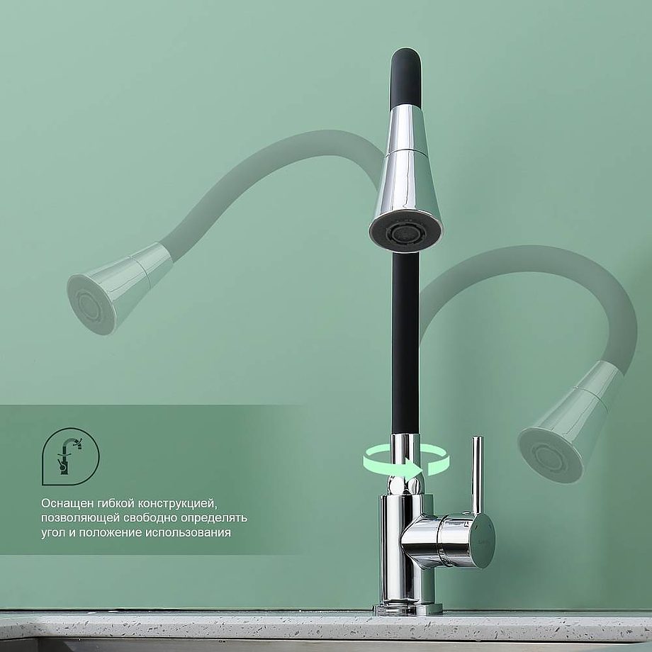 Смеситель для кухни с гибким изливом Splenka S201.4306 — изображение 6