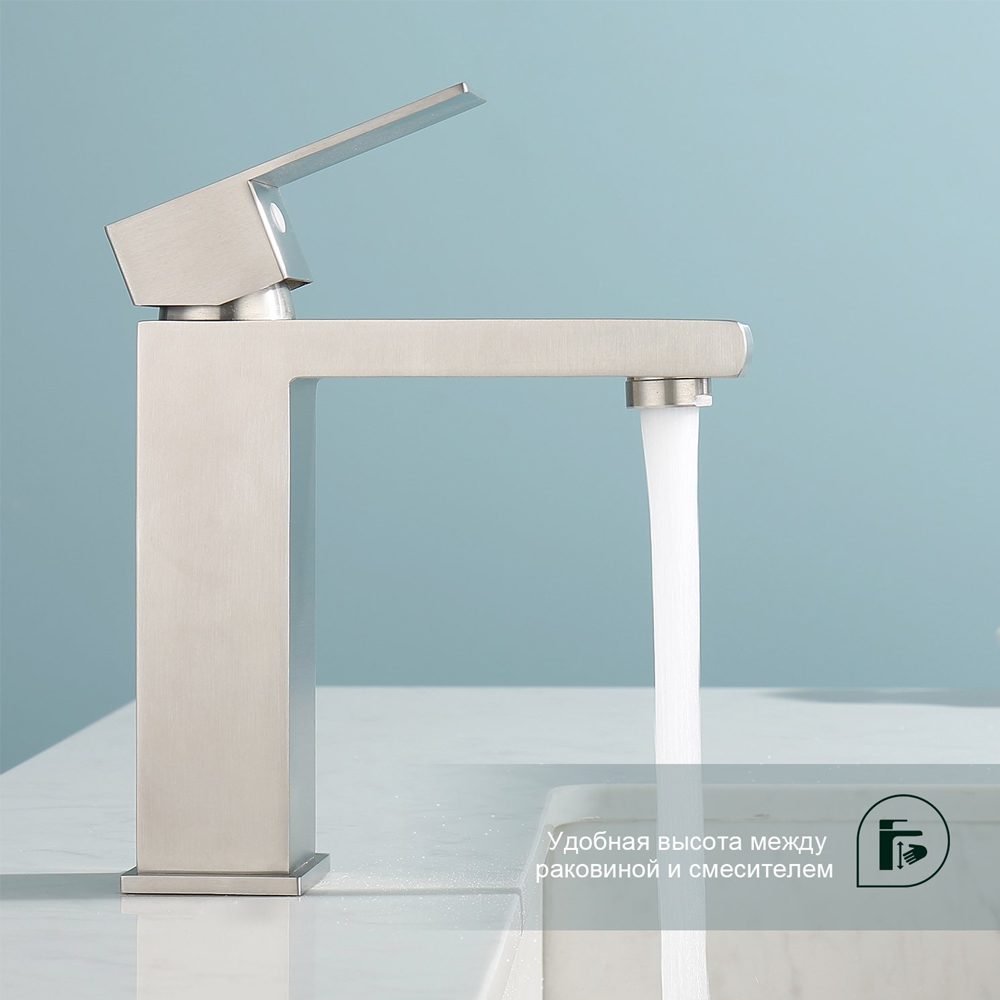 Смеситель для умывальника Splenka S224.10.05, сатин — изображение 3