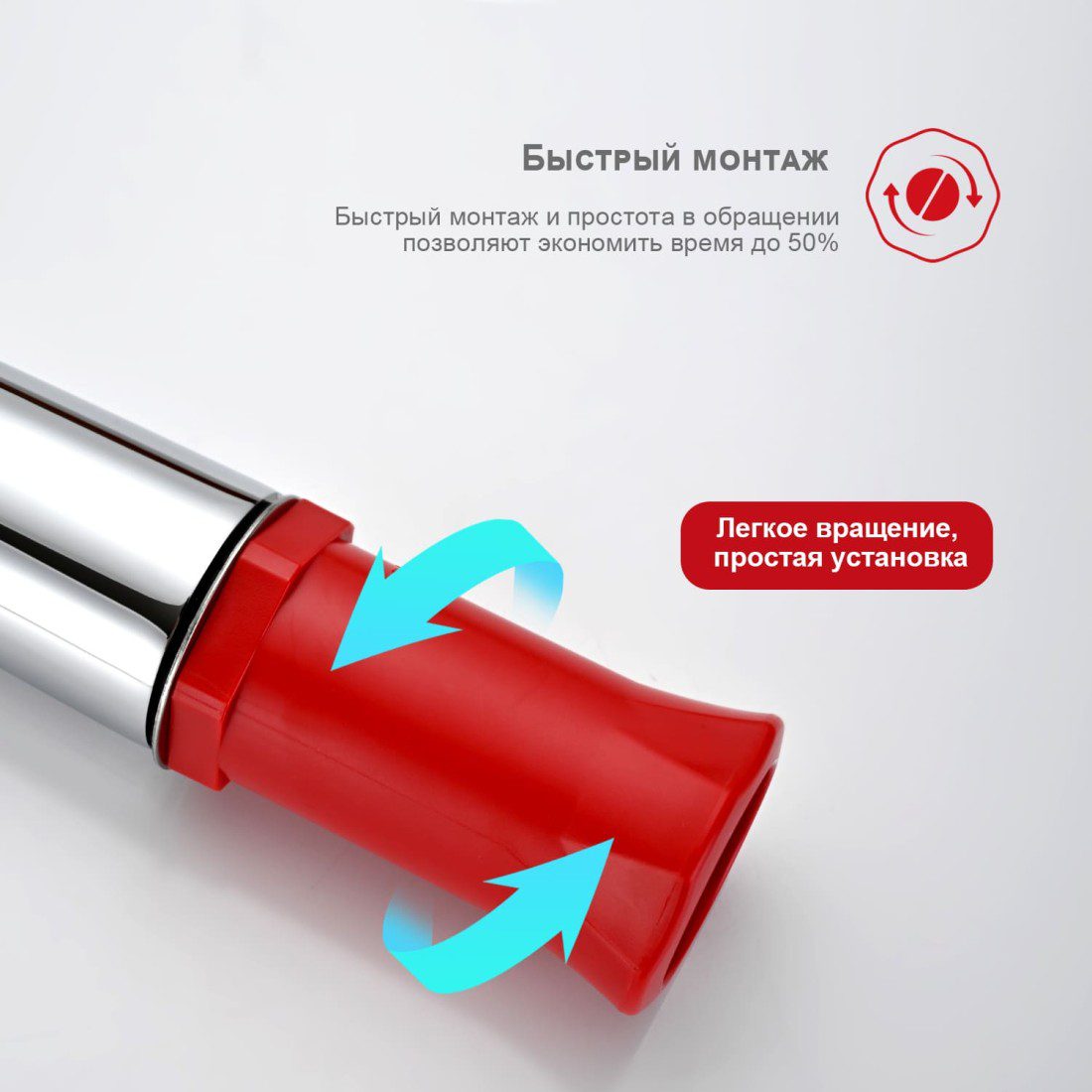 Смеситель для умывальника Raglo R31.10 — изображение 6