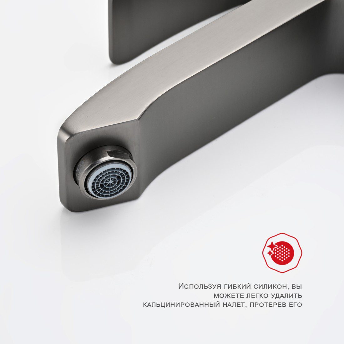 Смеситель для умывальника Raglo R01.15.09, графит — изображение 8