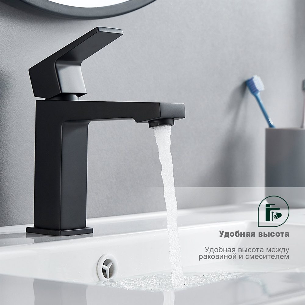 Смеситель для умывальника Splenka S01.10.06, чёрный — изображение 5