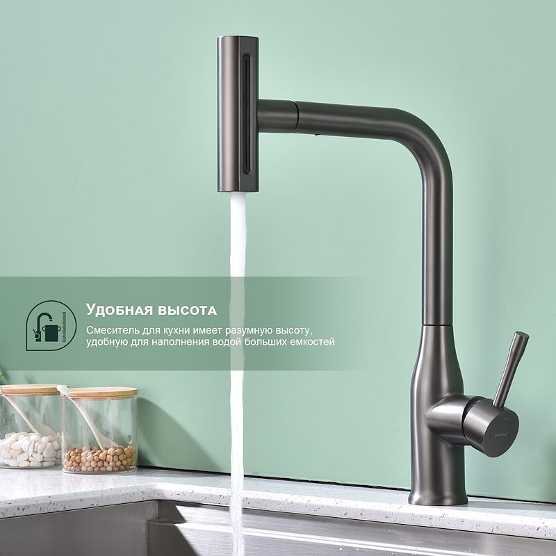 Смеситель для кухни с выдвижным изливом Splenka S206.49.09, графит — изображение 12