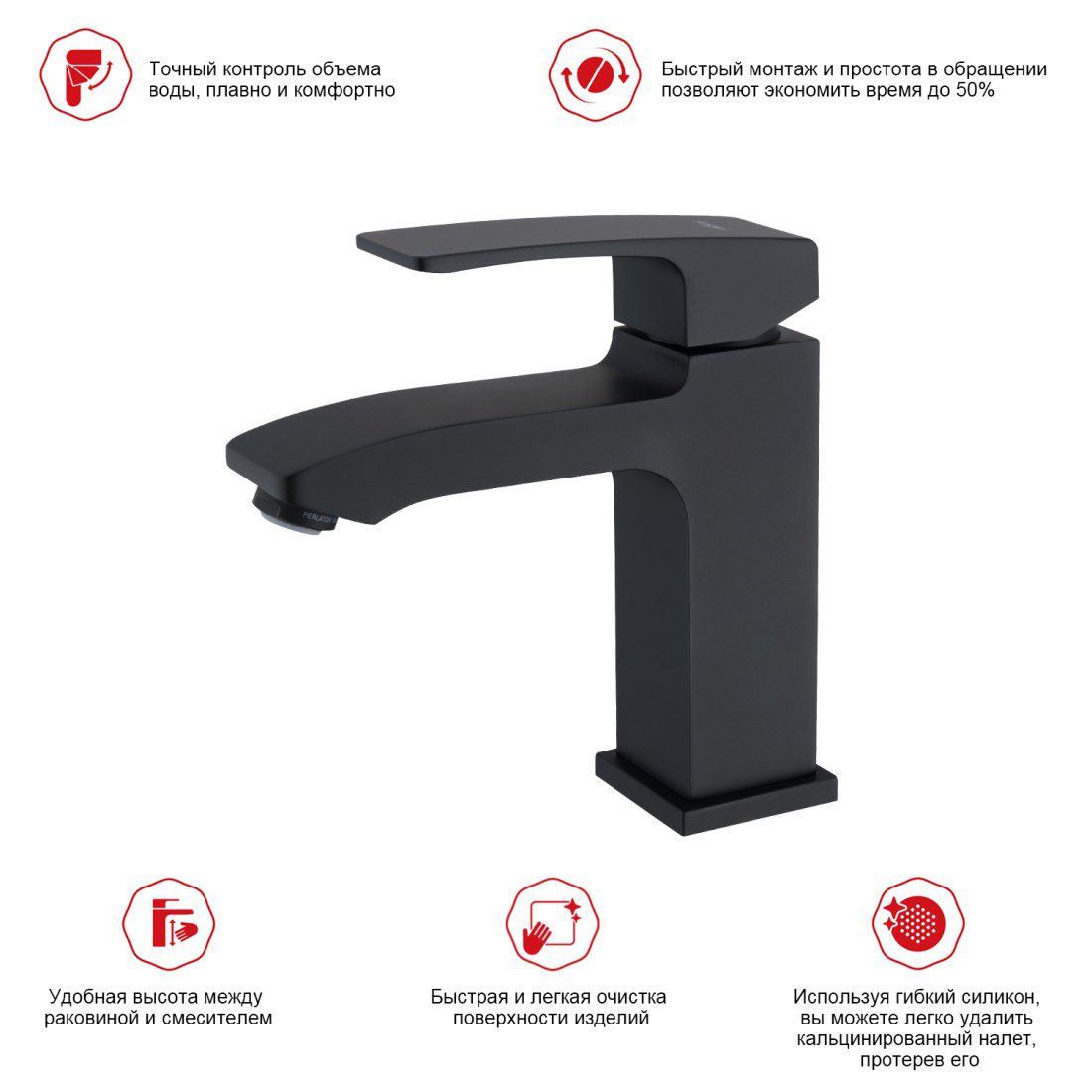 Смеситель для умывальника Raglo R01.10.06, чёрный — изображение 7