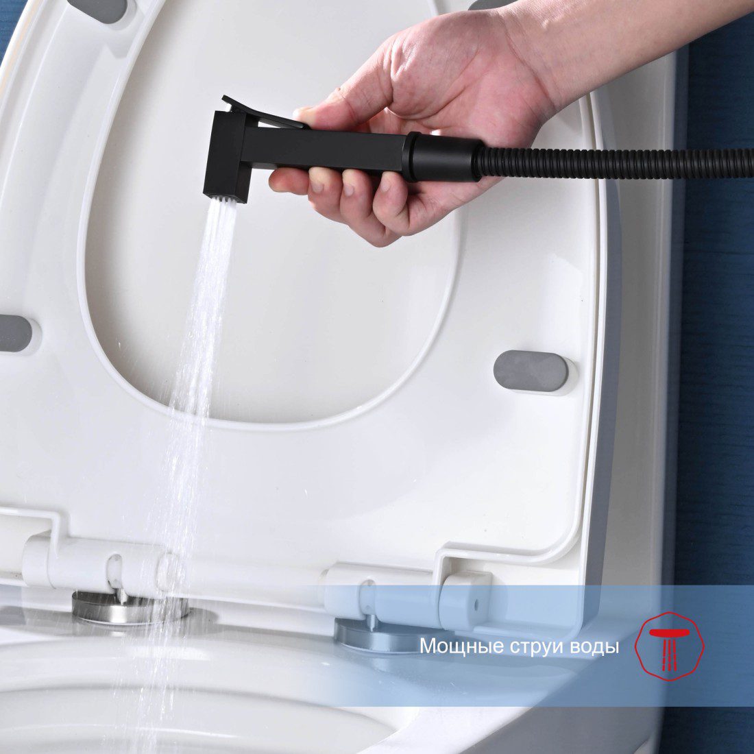 Смеситель для гигиенического душа Raglo R01.51.06, чёрный — изображение 5