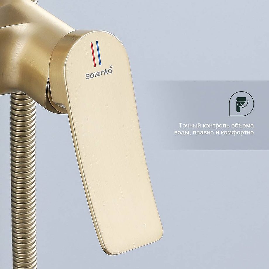Душевая система Splenka S31.24.03, золотой сатин — изображение 7