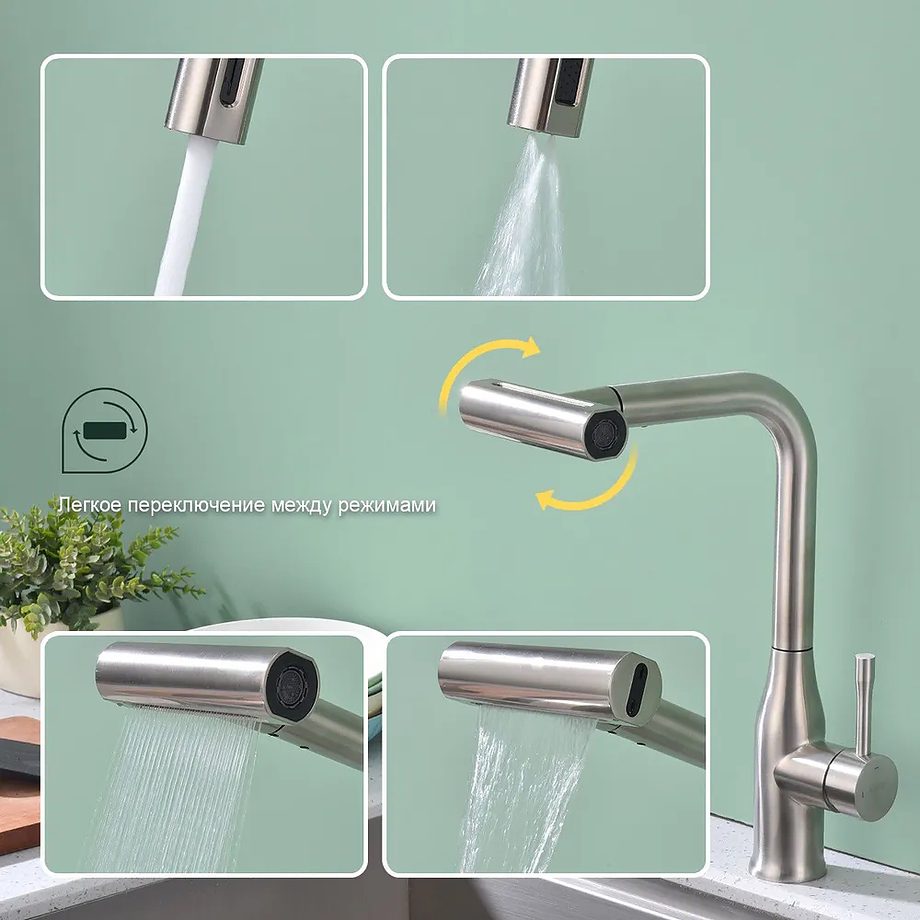 Смеситель для кухни с выдвижным изливом Splenka S206.49.05, сатин — изображение 6