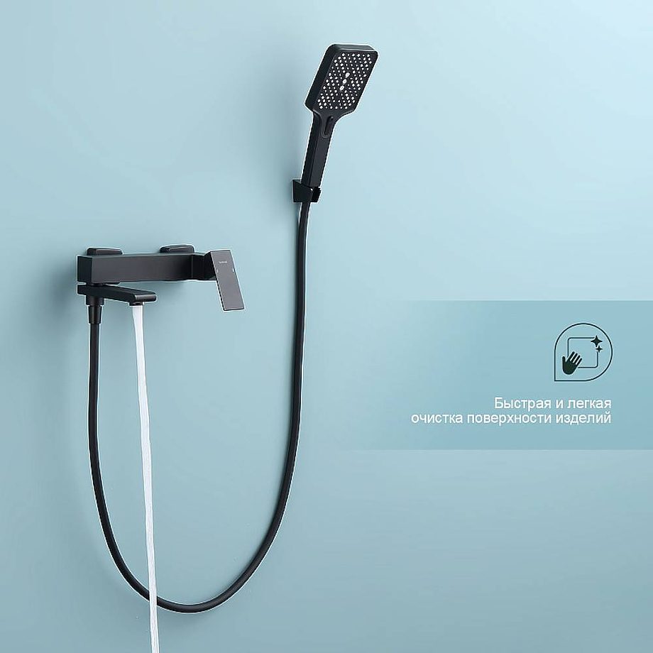 Смеситель для ванны Splenka S224.30.06, чёрный — изображение 2