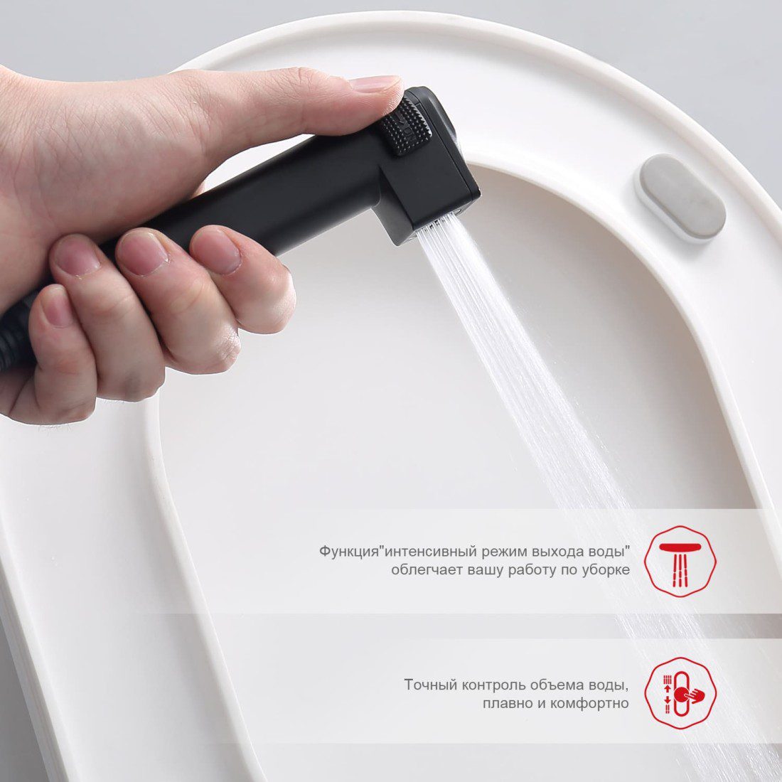 Смеситель скрытого монтажа для гигиенического душа с термостатом Raglo R24.56.06, чёрный — изображение 5