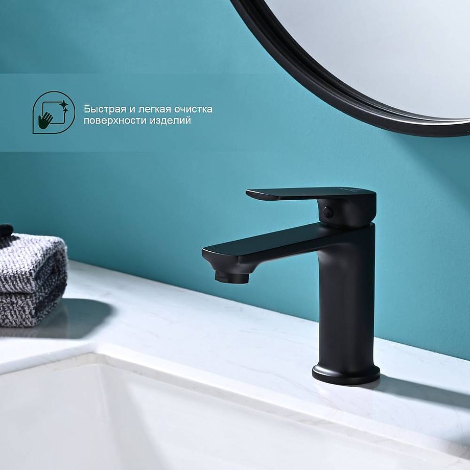 Смеситель для умывальника Splenka S30.10.06, чёрный — изображение 8