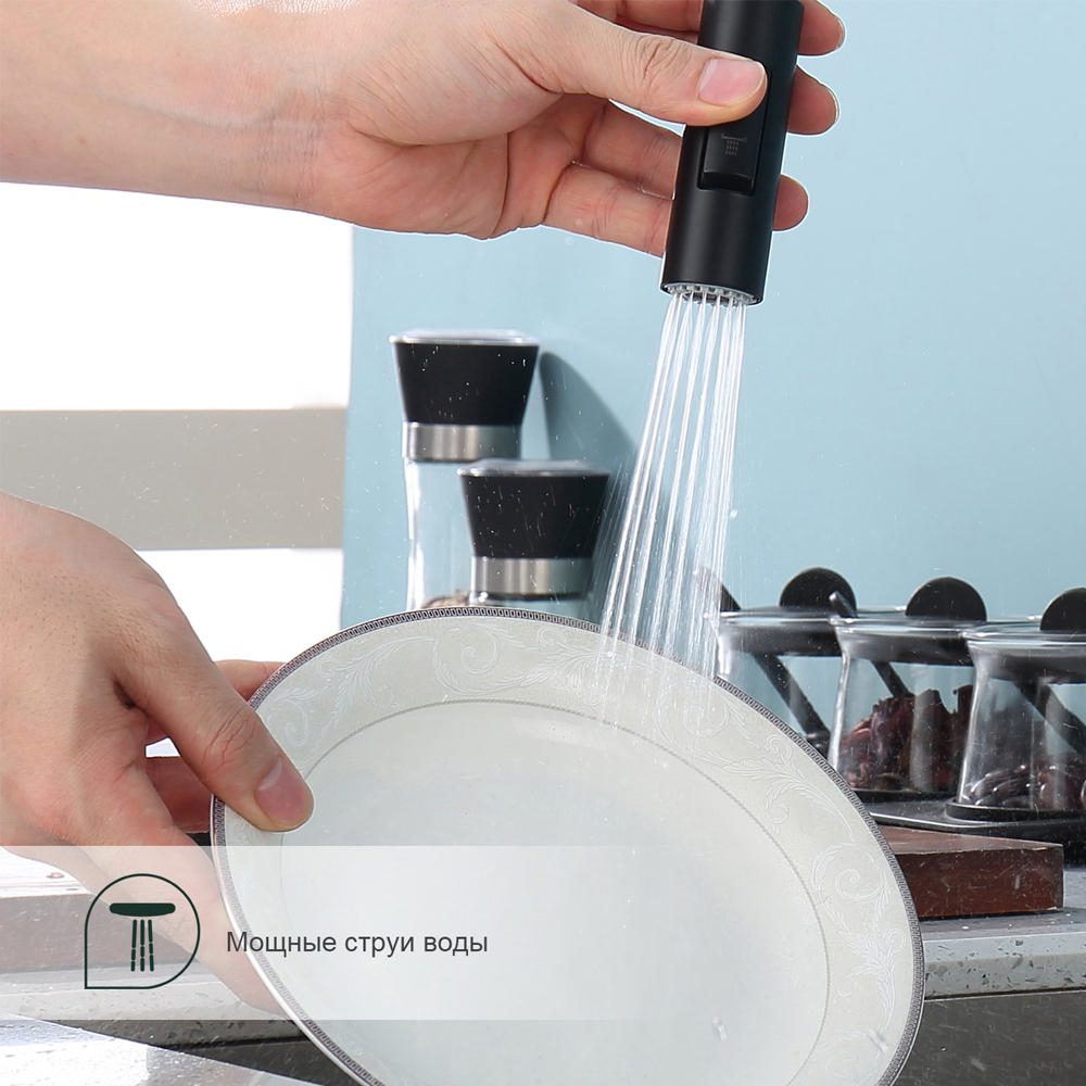 Смеситель для кухни с выдвижным изливом Splenka S204.49.06, чёрный — изображение 7