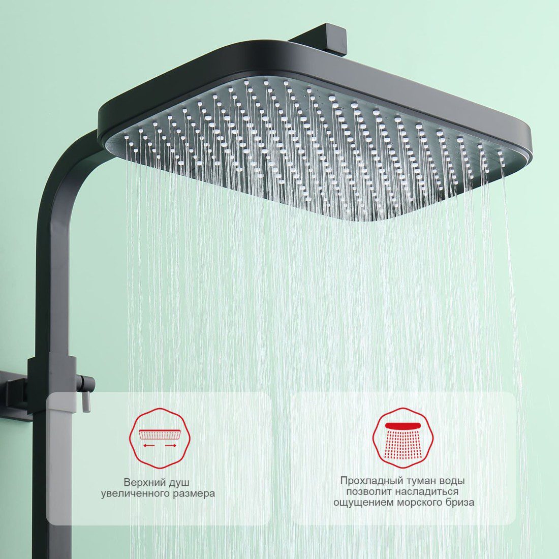 Душевая система Raglo R02.24.09, графит — изображение 7