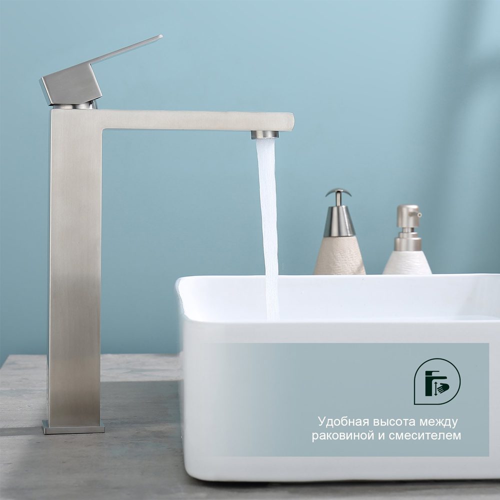 Смеситель для умывальника Splenka S224.15.05, сатин — изображение 3