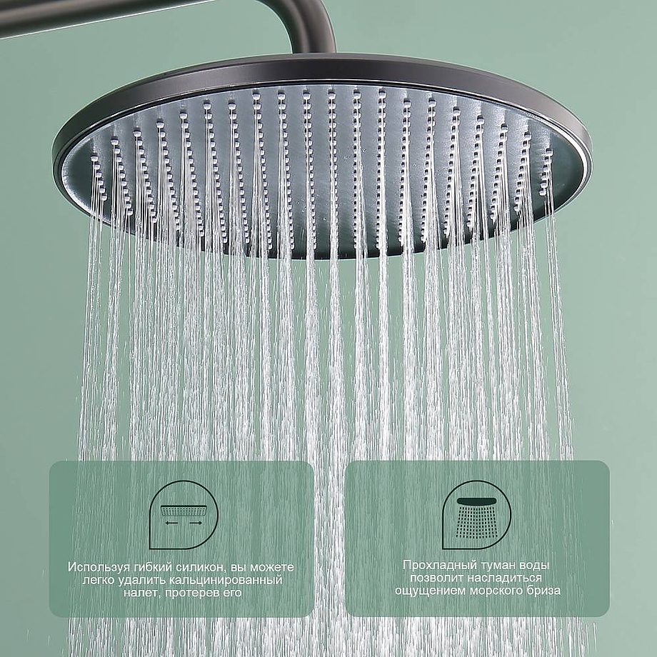 Душевая система с термостатическим смесителем Splenka S223.26.09, графит — изображение 10