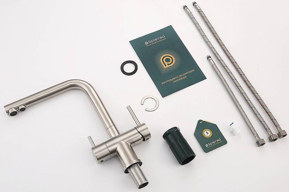 Смеситель для кухни под фильтр Splenka S70.61.05, сатин — изображение 9