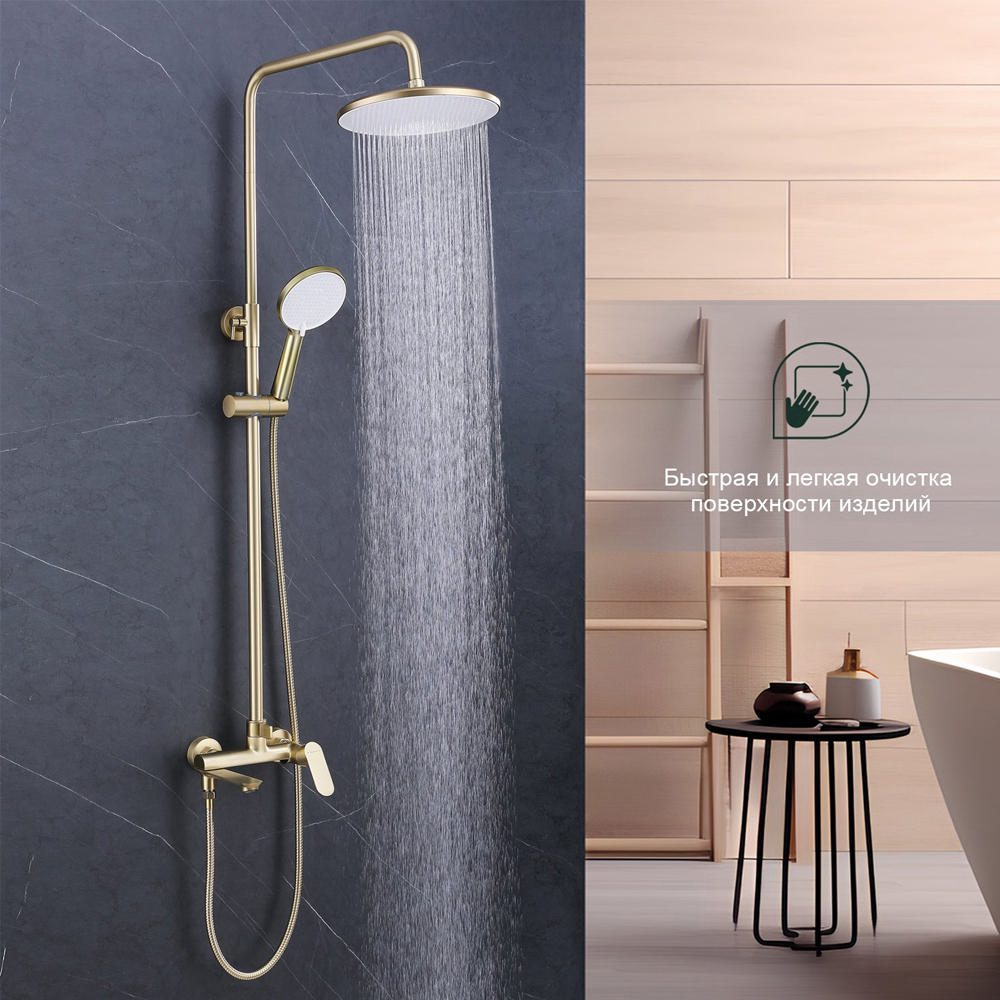 Душевая система Splenka S41.24.03, золотой сатин — изображение 2