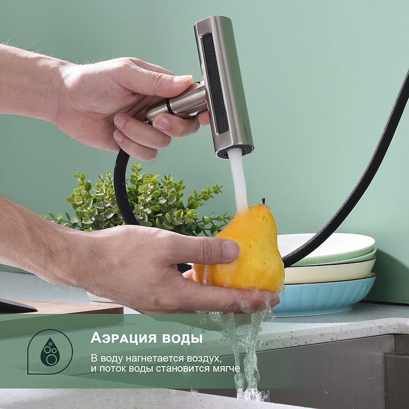 Смеситель для кухни с выдвижным изливом Splenka S206.49.05, сатин — изображение 11