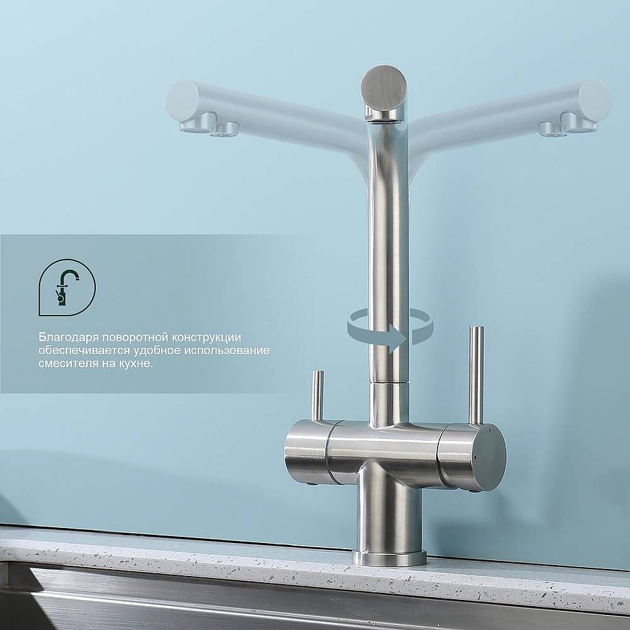 Смеситель для кухни под фильтр Splenka S70.61.05, сатин — изображение 6