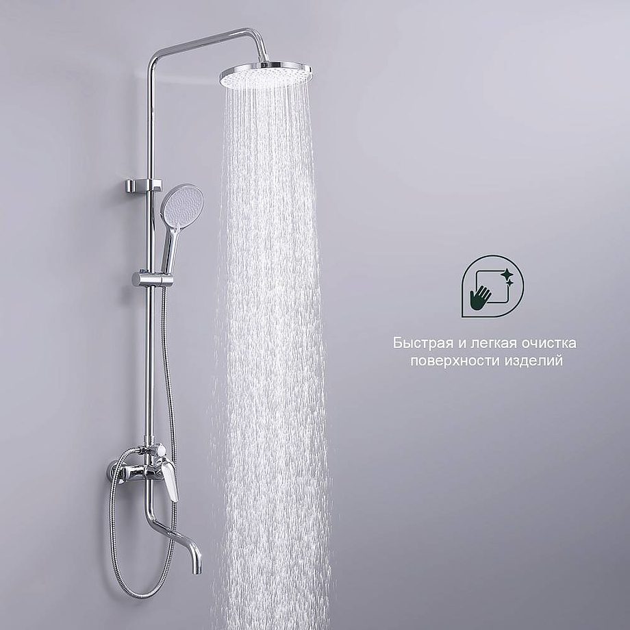 Душевая система Splenka S51.24 — изображение 3