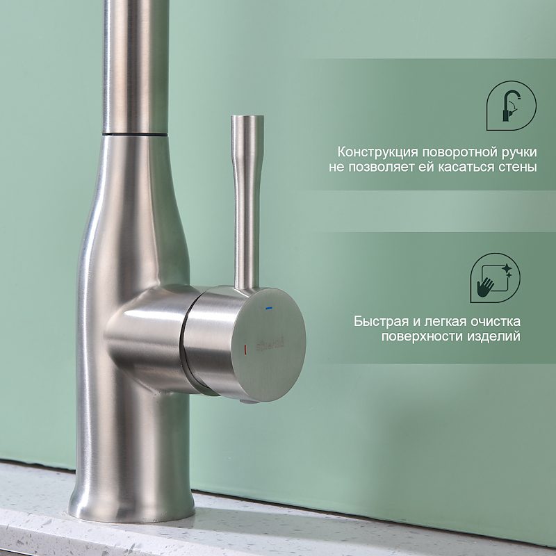 Смеситель для кухни с выдвижным изливом Splenka S206.49.05, сатин — изображение 12