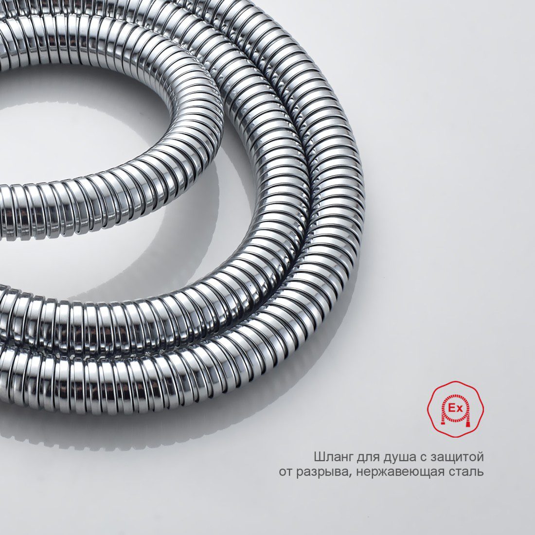 Смеситель для гигиенического душа Raglo R01.51 — изображение 6