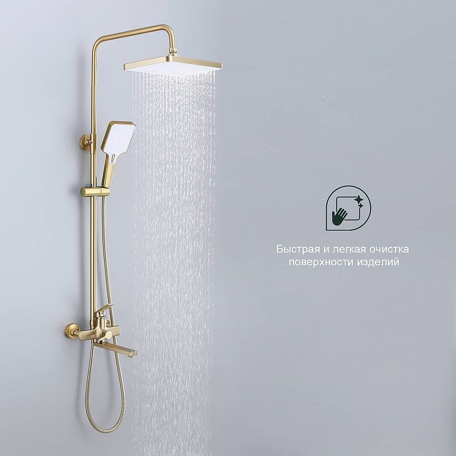 Душевая система Splenka S30.24.03, золотой сатин — изображение 3