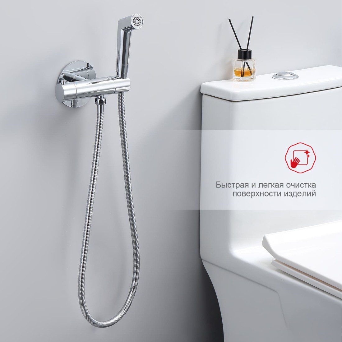 Смеситель скрытого монтажа для гигиенического душа с термостатом Raglo R23.56 — изображение 8