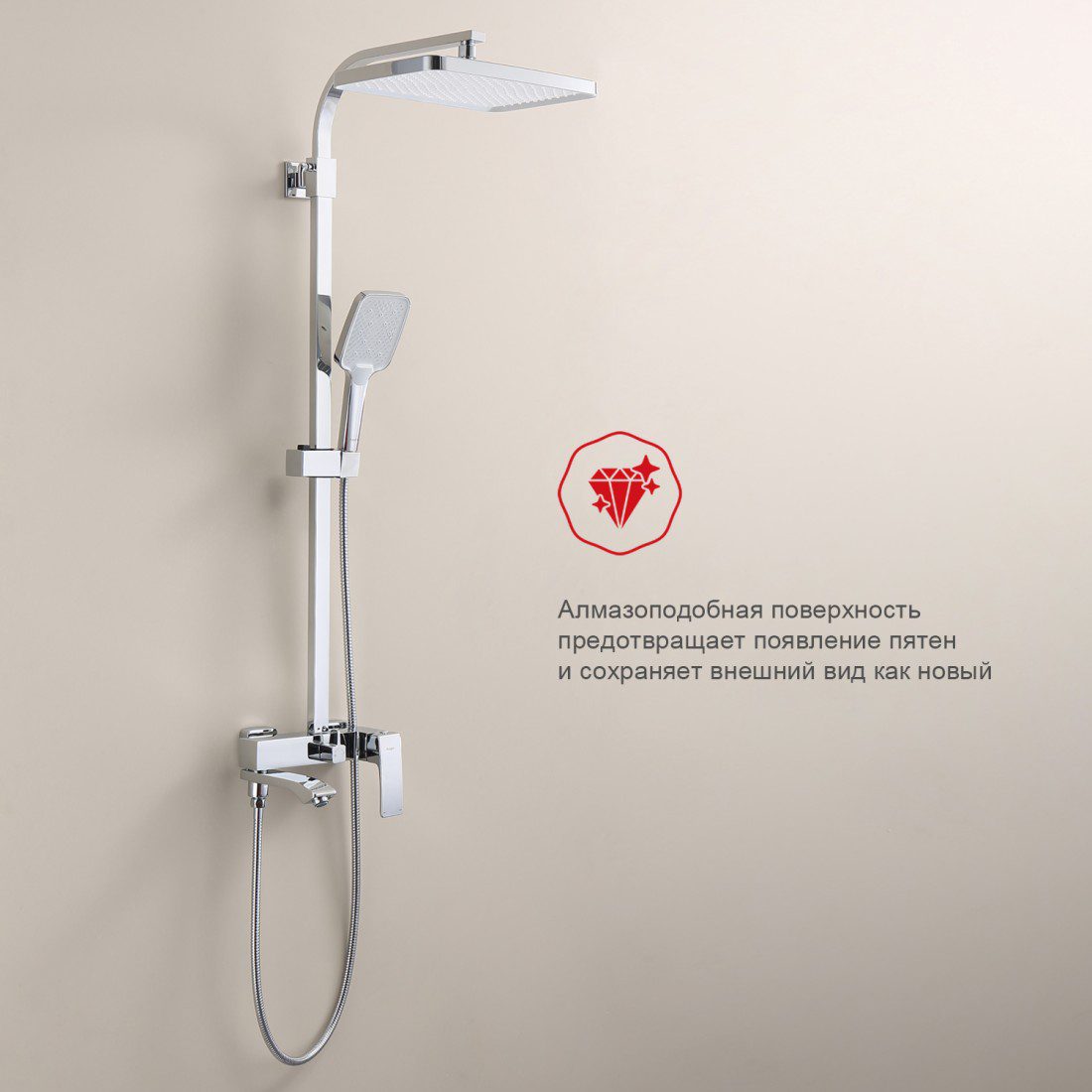 Душевая система Raglo R01.24 — изображение 9