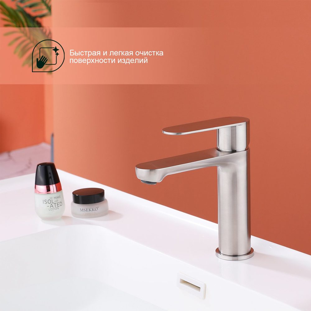 Смеситель для умывальника Splenka S222.10.05, сатин — изображение 6