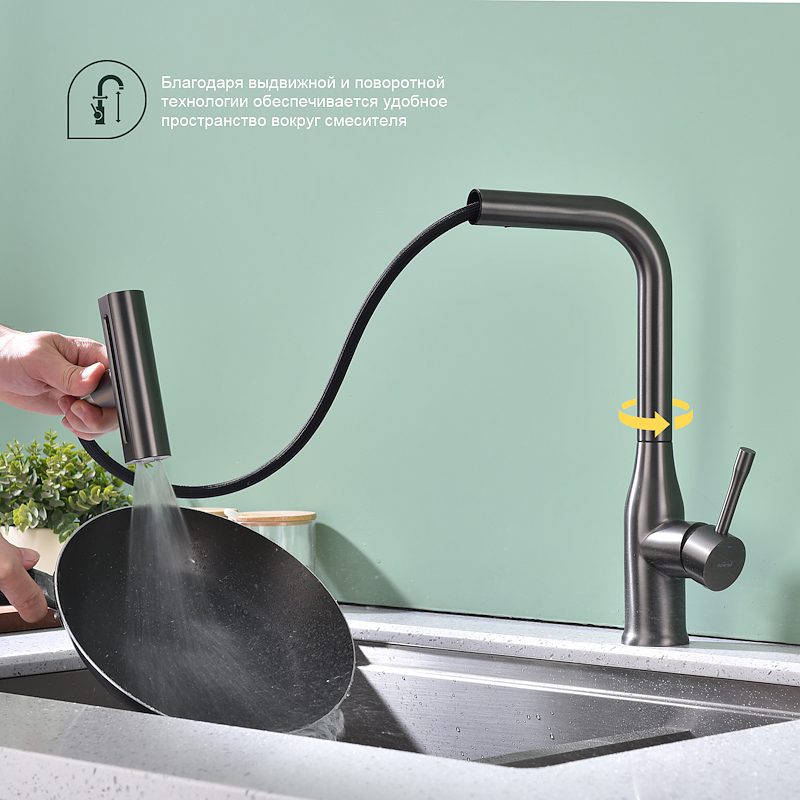 Смеситель для кухни с выдвижным изливом Splenka S206.49.09, графит — изображение 11