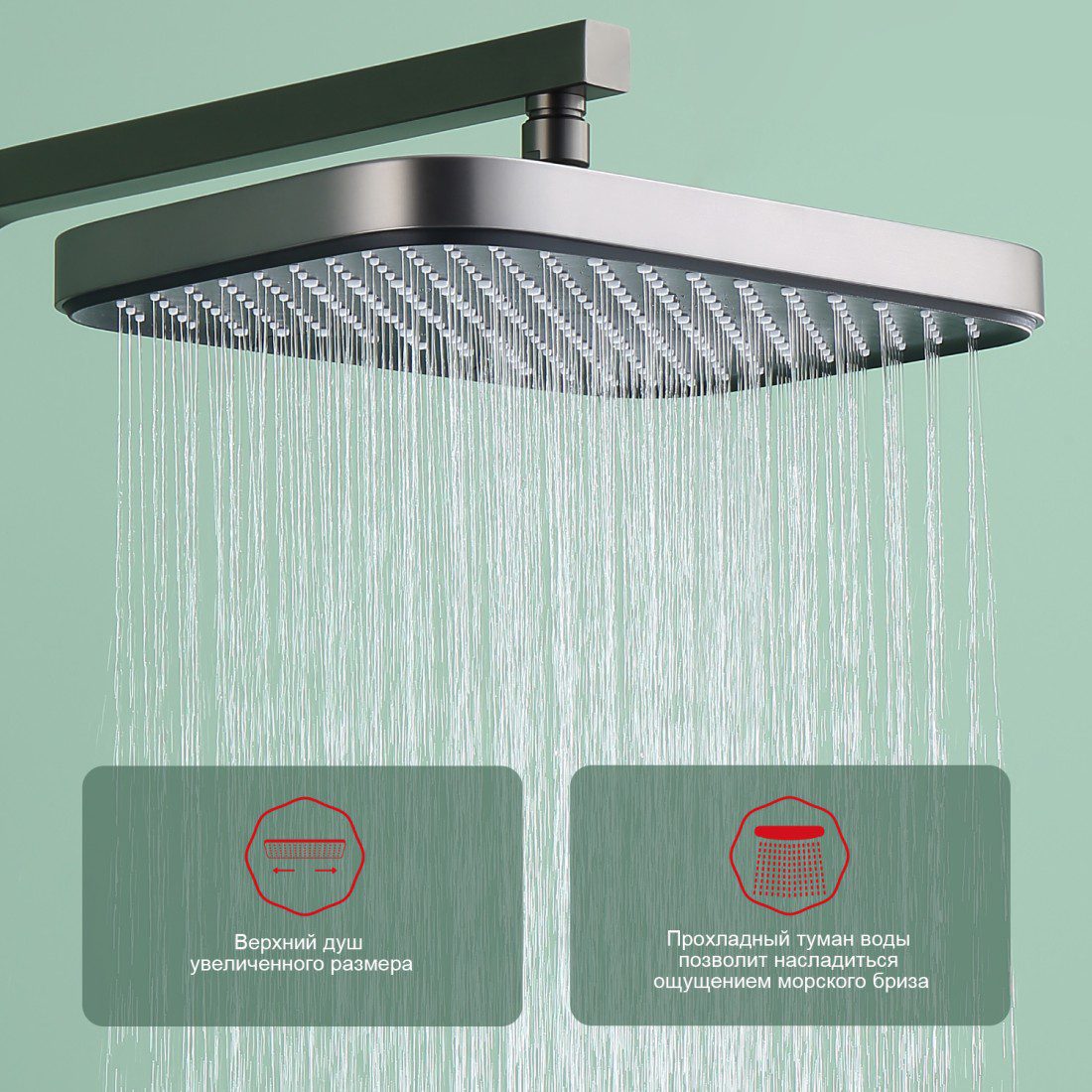 Душевая система Raglo R02.24.09, графит — изображение 5