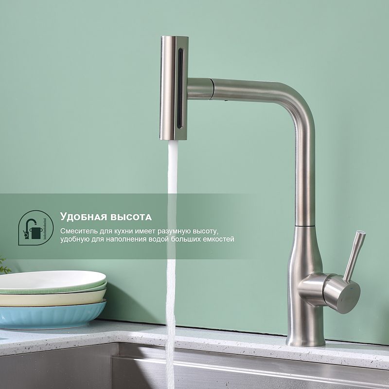 Смеситель для кухни с выдвижным изливом Splenka S206.49.05, сатин — изображение 13