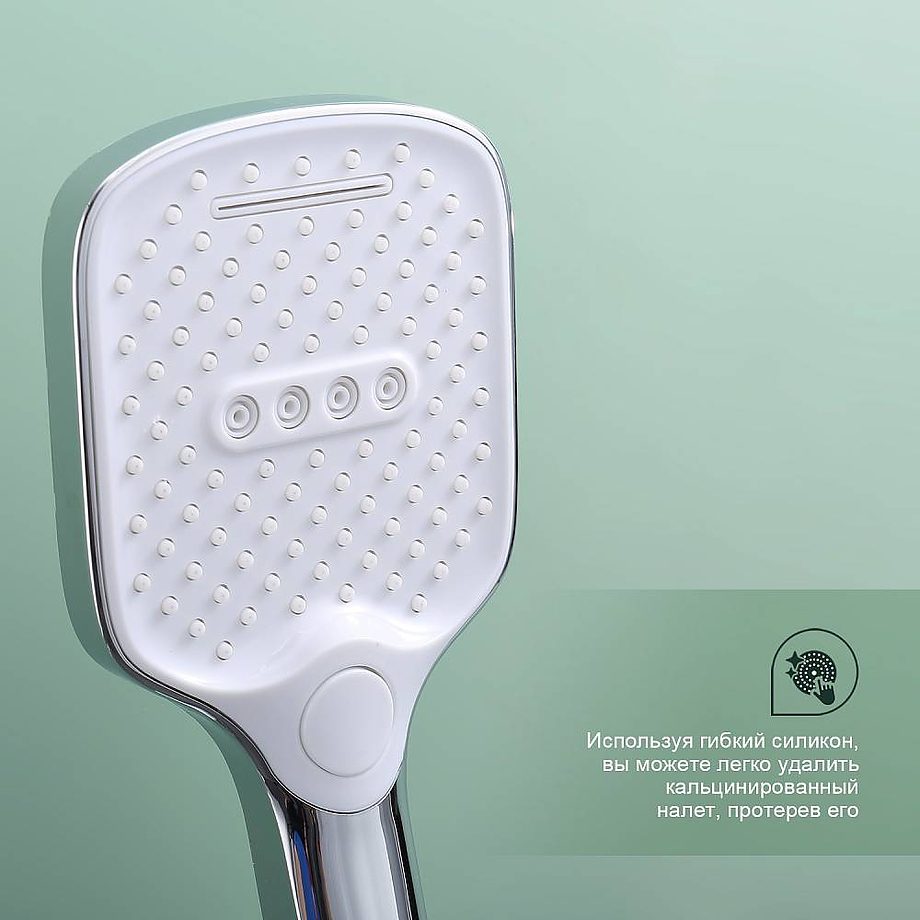 Смеситель для ванны Splenka S06.30 — изображение 7