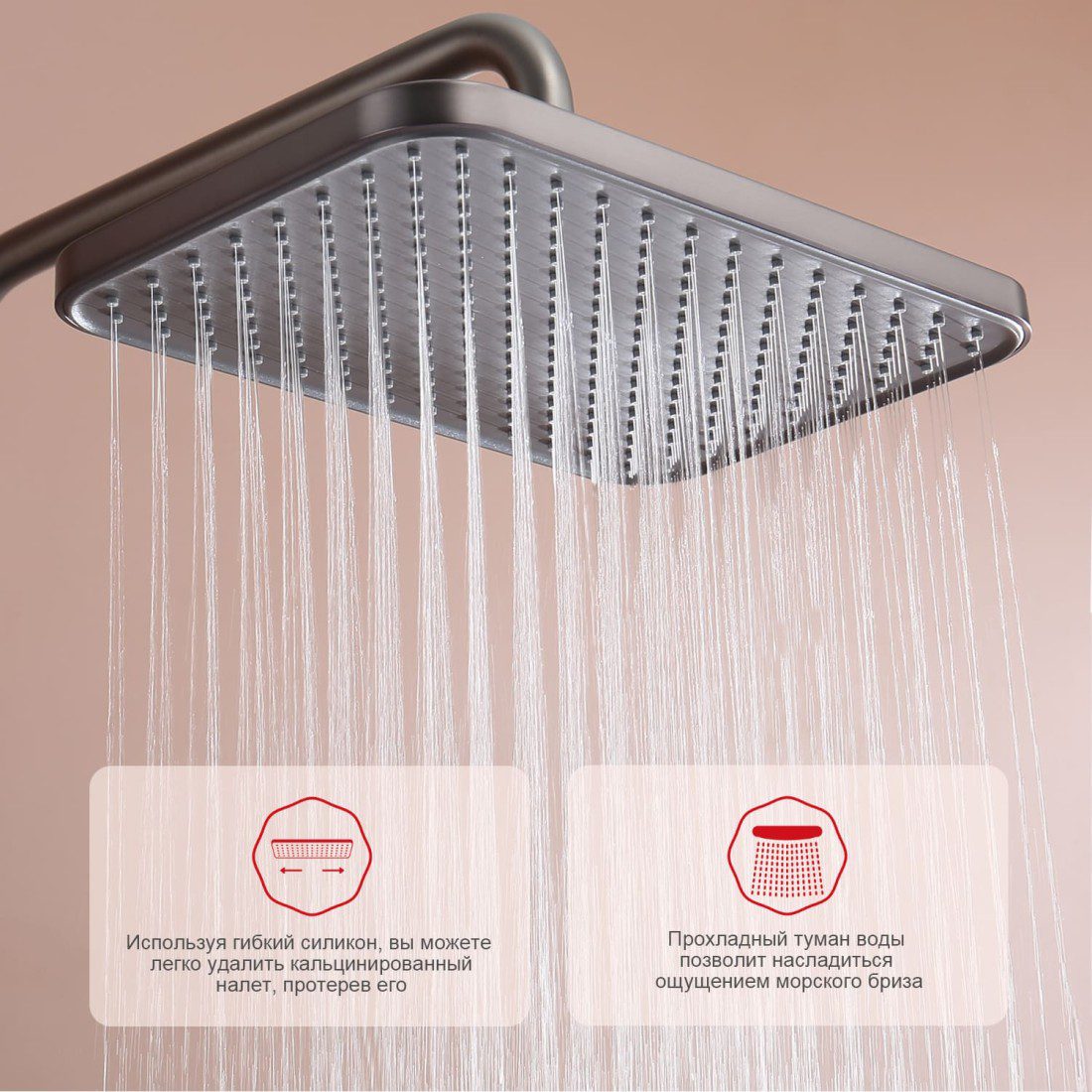 Душевая система с термостатическим смесителем Raglo R22.26.09, графит — изображение 8