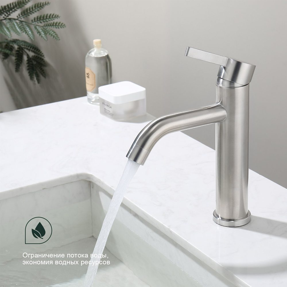 Смеситель для умывальника Splenka S221.10.05, сатин — изображение 2