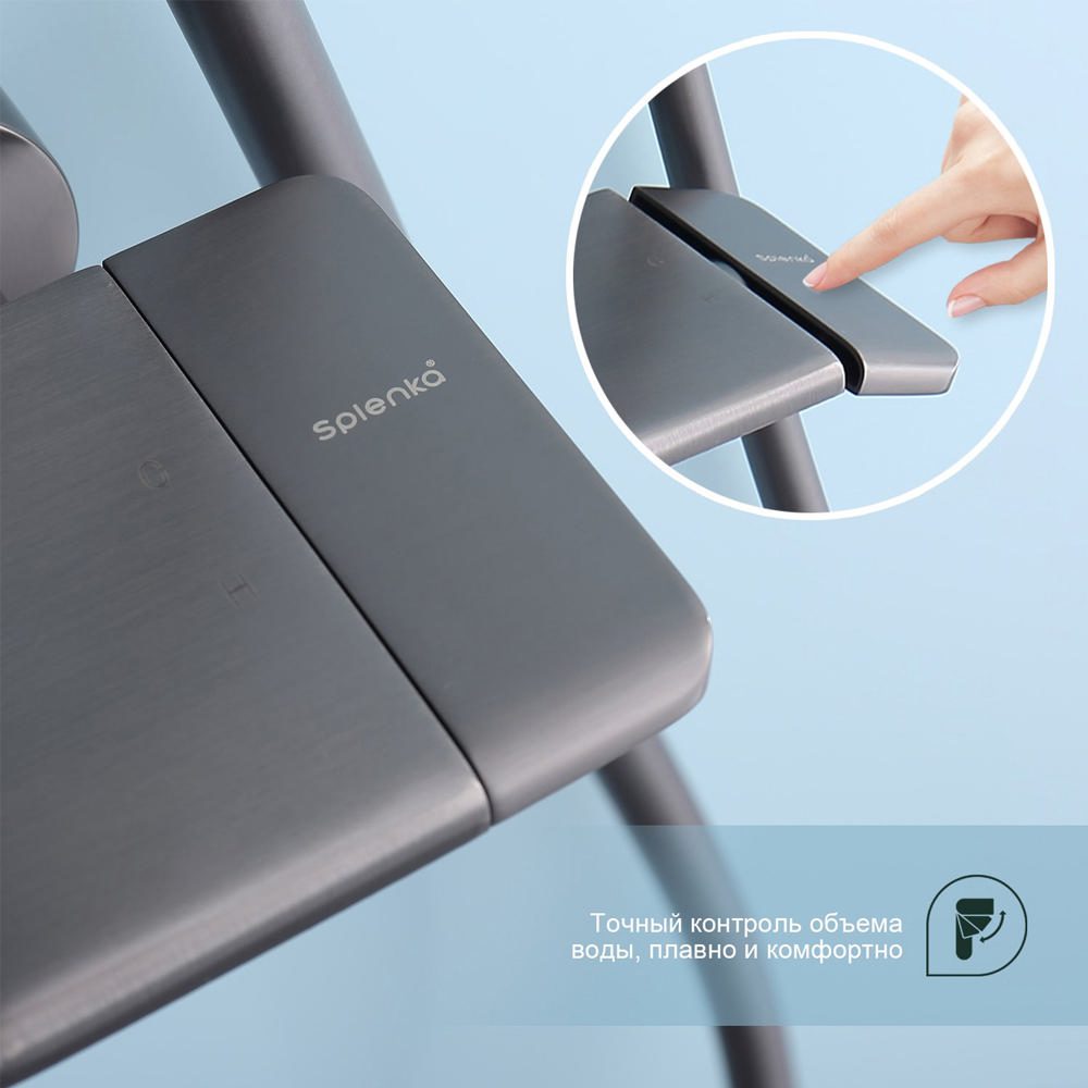 Душевая система Splenka S52.24.09, графит — изображение 5