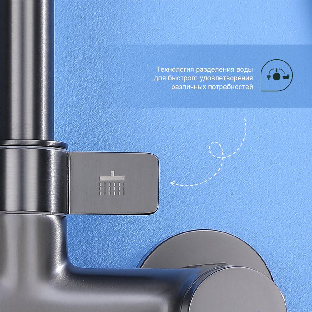 Душевая система Splenka S41.24.09, графит — изображение 4